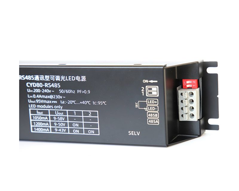 RS485通訊型可調光LED電源